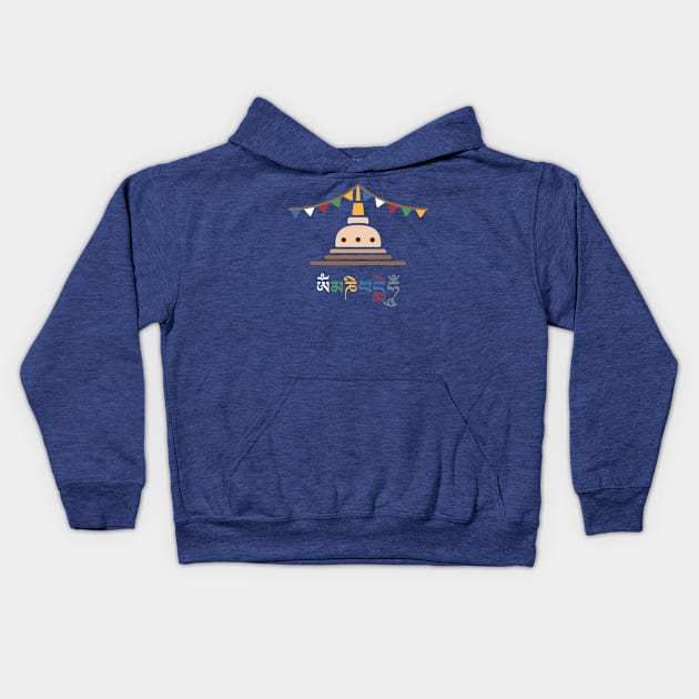 Tibetan Stupa Om Mani Padme Hum Kids Hoodie by footloosefabric